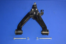 Rear Wishbone Upper L/H (With Fitting Kit)