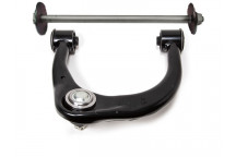 Front Wishbone Upper R/H (With Fitting Kit)