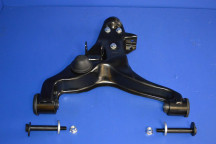 Front Wishbone Lower L/H (With Camber Adjusting Bolts)