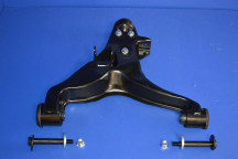 Front Wishbone Lower L/H (With Camber Adjusting Bolts)
